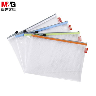 ����ADM95079/A4�ļ����Y�ϴ�EVA�W����朴��k���ļ���ԇ���ռ{��