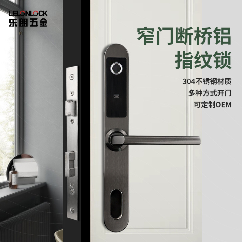 Suministro exclusivo transfronterizo de cerraduras de huellas dactilares de aluminio, cerraduras inteligentes para puertas de borde estrecho de acero inoxidable, cerraduras electrónicas con contraseña para puertas corredizas de balcón y patio.