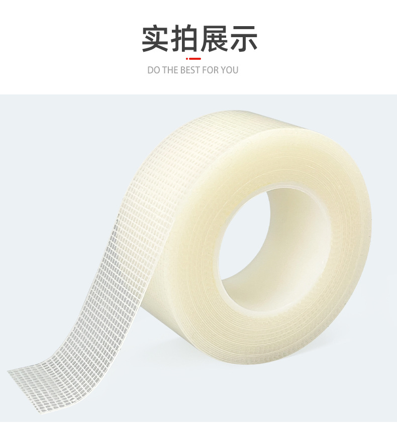 详情_12.jpg
