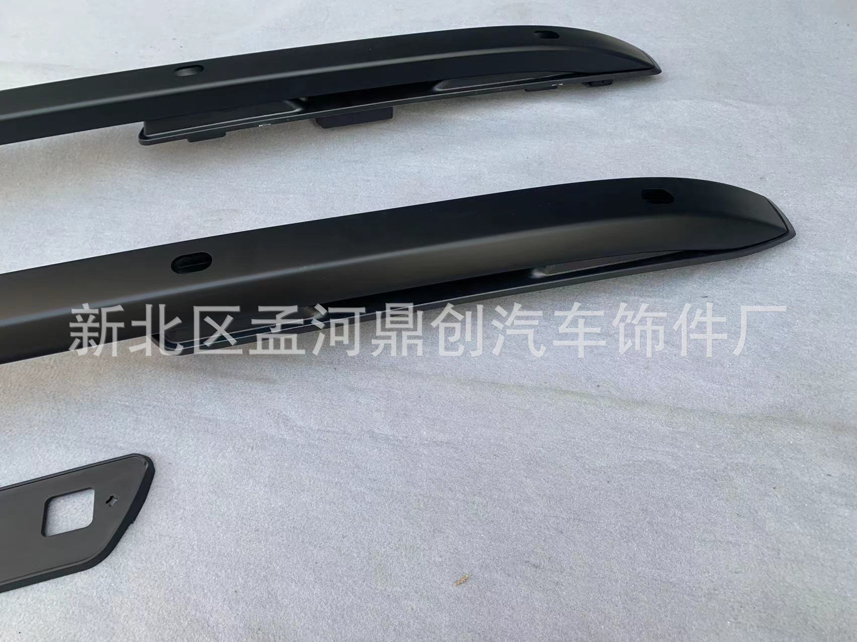 自由侠行李架 (5).jpg