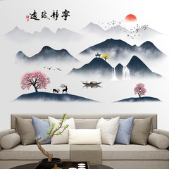 旅康牆貼CH69032寧靜致遠水墨畫國風古風客廳居家牆面布置裝飾畫
