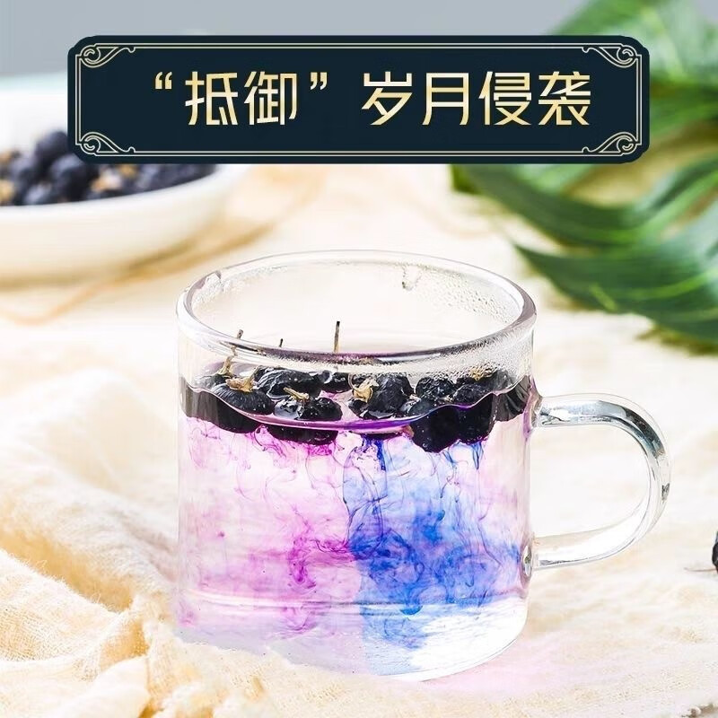 Premium Black Goji Berries Hei Gou Qi 500g Natural Dried Berries for Tea Infusions and Daily Wellness specifications