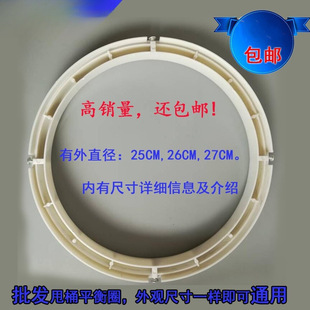 ���Ԅ�ϴ�C˦��Ͱƽ��Ȧ�����ʽ�pͰ˦ͰȦ߅Óˮͨ��˦��ͲȦ