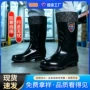 防水耐磨工地劳保雨鞋