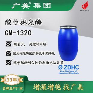 Դ�^���Sֱ�N���Ԓ���ø�޼�ţ��ϴˮ���س�ë��ɫ�𻨿�����־�