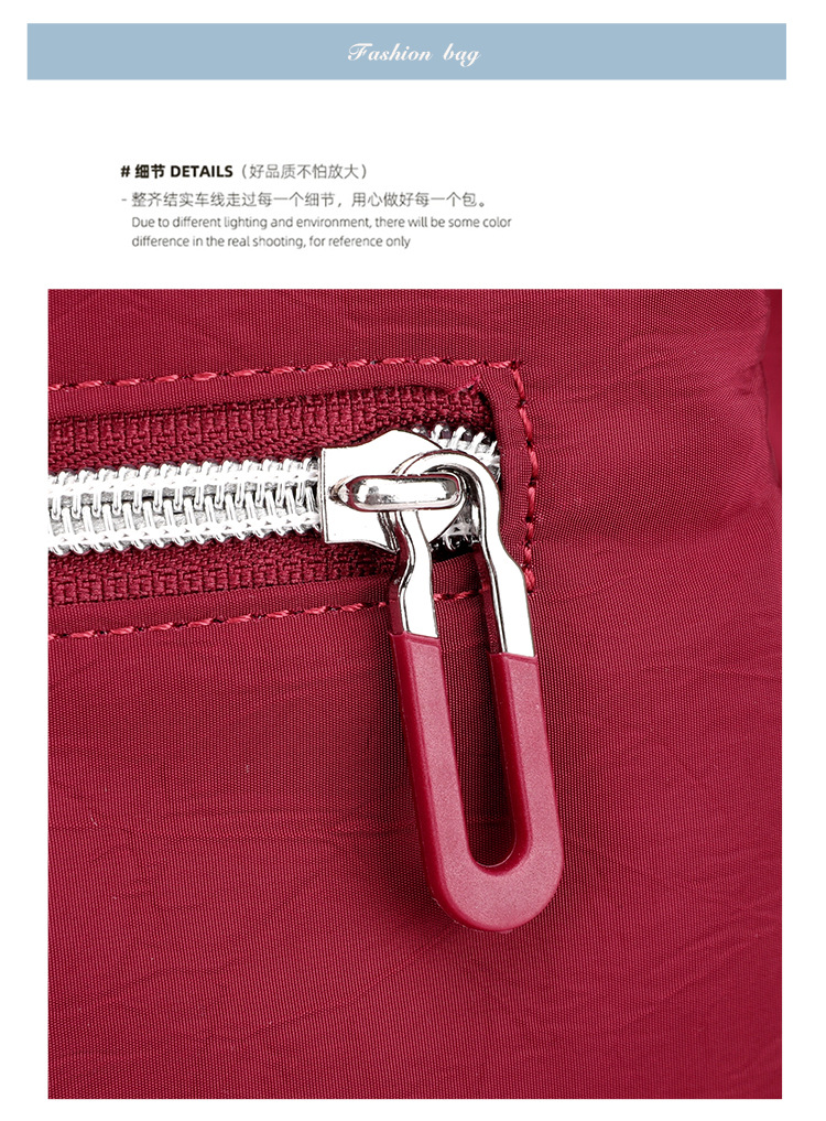 Colorful Fox's new fashionable and versatile casual shoulder bag for women, a large-capacity multi-layer simple crossbody bag undefined