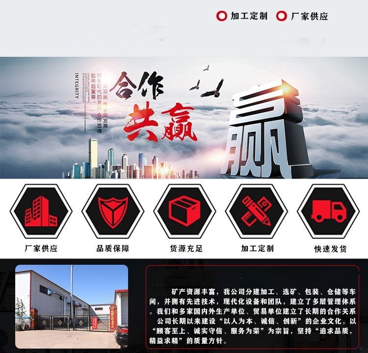 O1CN01cfzTkg1plhvbwTsiN_!!2636