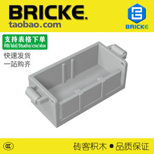 ש��BRICKE �����ָ�ש���ľ 4738 ��ľɢ������� DIY��Ʒ