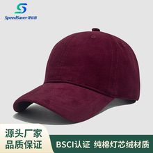 跨境定制秋冬灯芯绒帽子刺绣logo加厚光板棒球帽男女保暖鸭舌帽
