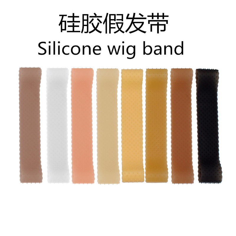 Silicone Sports Hair Band Anti-slip Anti-shedding Silicone Wig Band Wig Hair Band Hair Band Hair Bundle