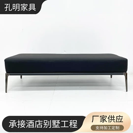 布艺沙发;沙发椅;床尾凳