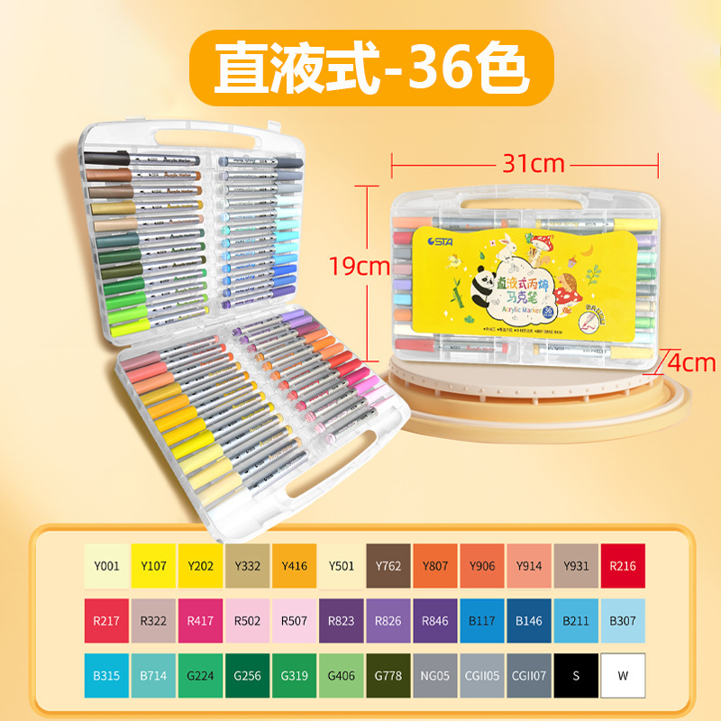 Star1300 pluma acrílica líquida directa, pluma acrílica de cabeza suave opaca y color plegable para estudiantes de arte primario