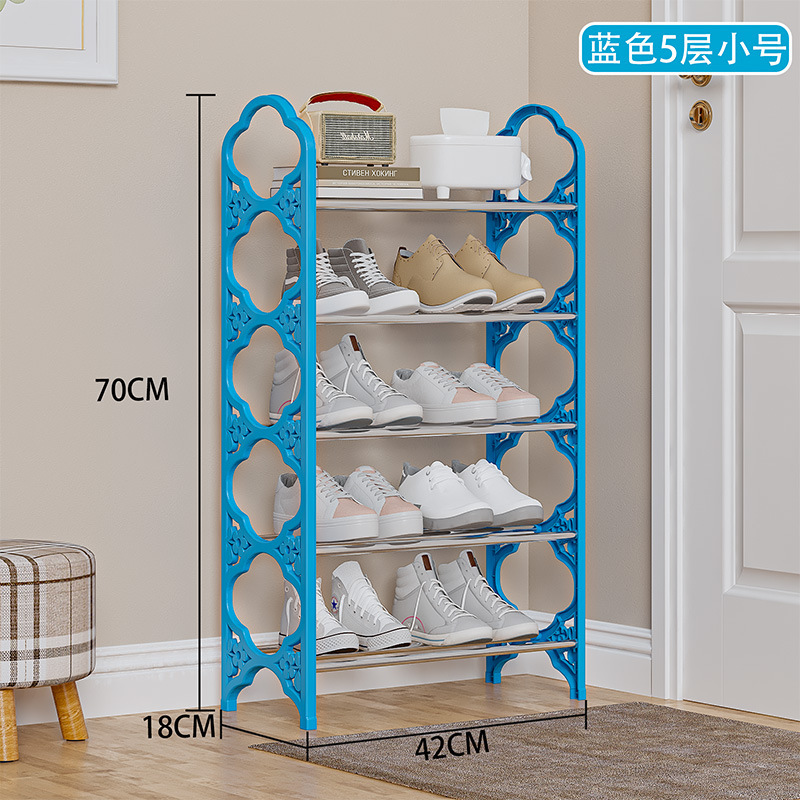 파란색 5겹 짧은 스타일