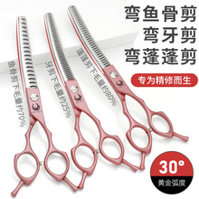 �������������ë�������b���ݏ��������~�Ǽ�̩���޼�����