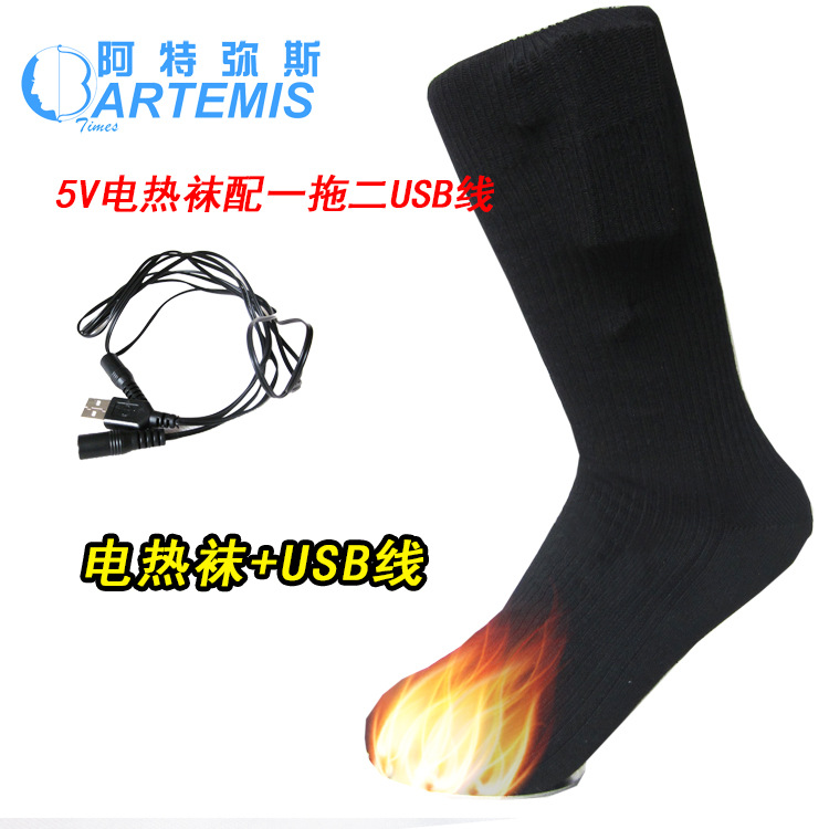 �羳�������Ӷ���usb��籣ů��˫���޼������ӻ�ѩ�����������