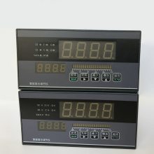 DDCH-34DZN3N/MV智能调节仪上海上润仪表