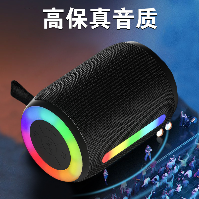 新型の無線bluetoothスピーカーの7色のまぶしい無線bluetooth音響の小さい音響の小さい鋼砲の超重低音|undefined