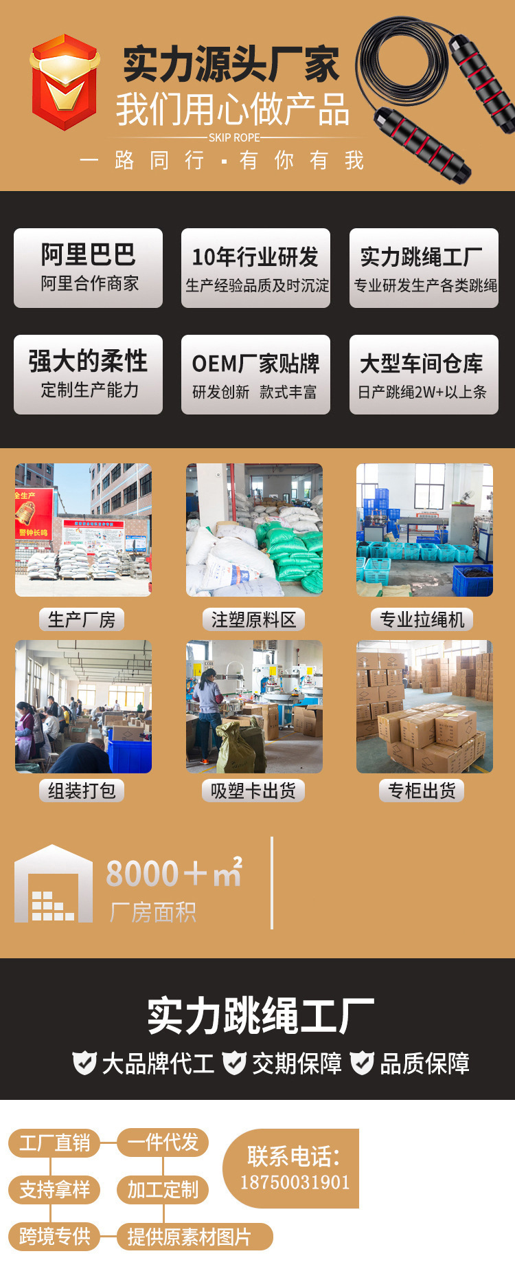 22922f326e9fb08e5b134c14192853
