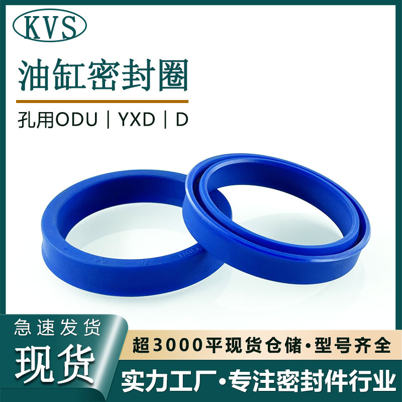 耐腐食性化学工業用|undefined
