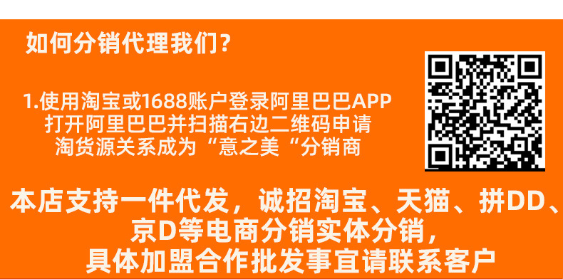 新详情页--老店-恢复的222_11.jpg