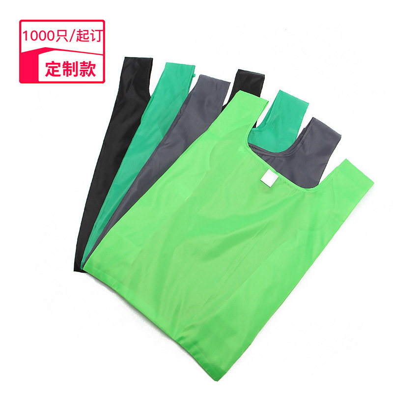 Japanese handheld folding nylon capacious storage bag