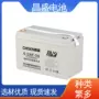 迅速免维护6-cnf-90铅酸蓄电池