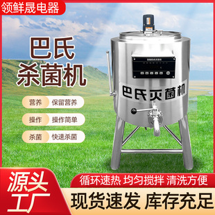 ���ð��Ϛ����C ��ţ����̜���O�䲻�P�С�͚���� ���Ϝ����