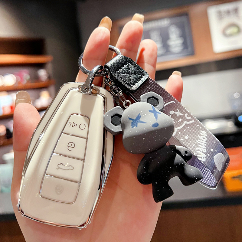Geely Emgrand 키 커버에 적합 Xingruixingyue l Binrui Boyue Binyue 자동차 gs 쉘 버클 gl 가방 s 남성 및 여성 키