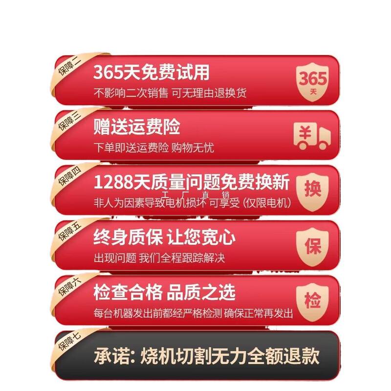 新款锯铝机铝材45度角专用切铝切角木工高精度10寸铝合金切割机|undefined