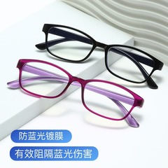 超軽量ブルーライト老眼鏡男女の快適な四角枠にハイビジョンファッション老眼鏡卸売りメーカーを置く