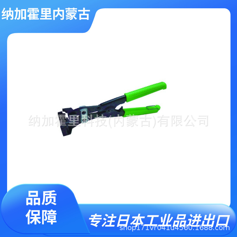 KOWA 兴和化成 管道夹持器 线槽剪 管线钳 KCN-1 倒角切割器