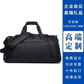 休闲背包;男士胸包;旅行包袋