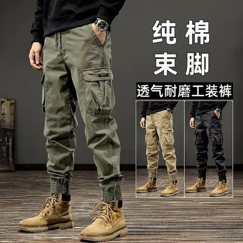 2025 Spring and Autumn Retro Work Pants for Men, Loose Straight Leg, Trendy Brand with Large Pockets, Casual Long Pants, Wide Leg Tuck-in Pants