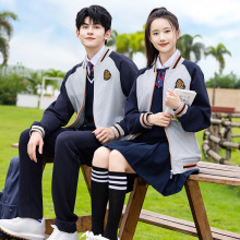 校服套装中学生学院风韩国英伦初高中班服秋季运动会开幕式服装