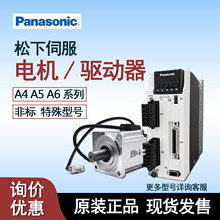 MDMF152L1H6M����1.5KW�ŷ�늙C �БT�����x܇���I