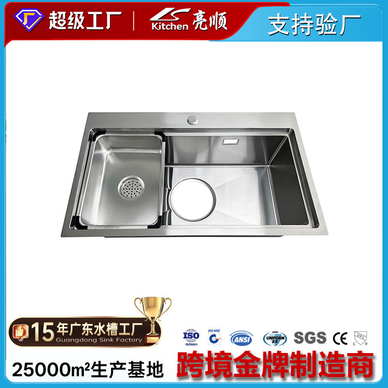 Commercial Sink Single Basin Vegetable Washing Sink School Cafeteria Dishwashing Sink Japanese-Style Sink Cross-Border Wholesale Integrated Countertop Commercial Sink Single Basin Vegetable Washing Sink School Cafeteria Dishwashing Sink Japanese-Style Sink Cross-Border Wholesale Integrated Countertop
