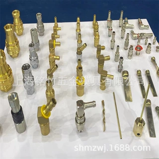 加工定制美式DME系列铜水咀  德式HASCO系列水咀  铜水咀