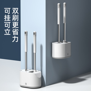 Two-in-one long handle silicone toilet brush set wall-mounted wall-mounted non-perforated toilet cleaning brush set Wholesale