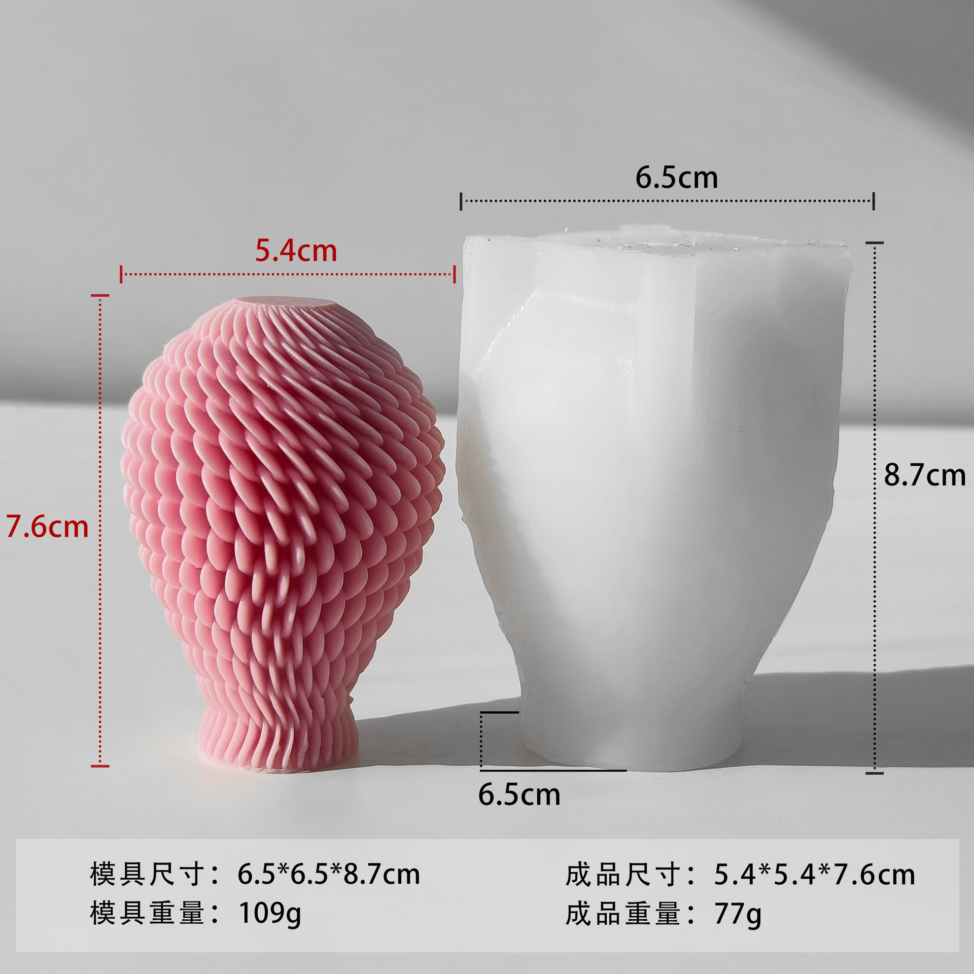 Jiahuimei bola giratoria vela de aromaterapia molde de silicona diy vela de yeso geométrico adorno abrasivo