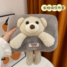 ?ë�q�ů���דQϴ�״�ů�֌����o��ůˮ�����Ӳ��׳�늟�ˮ����