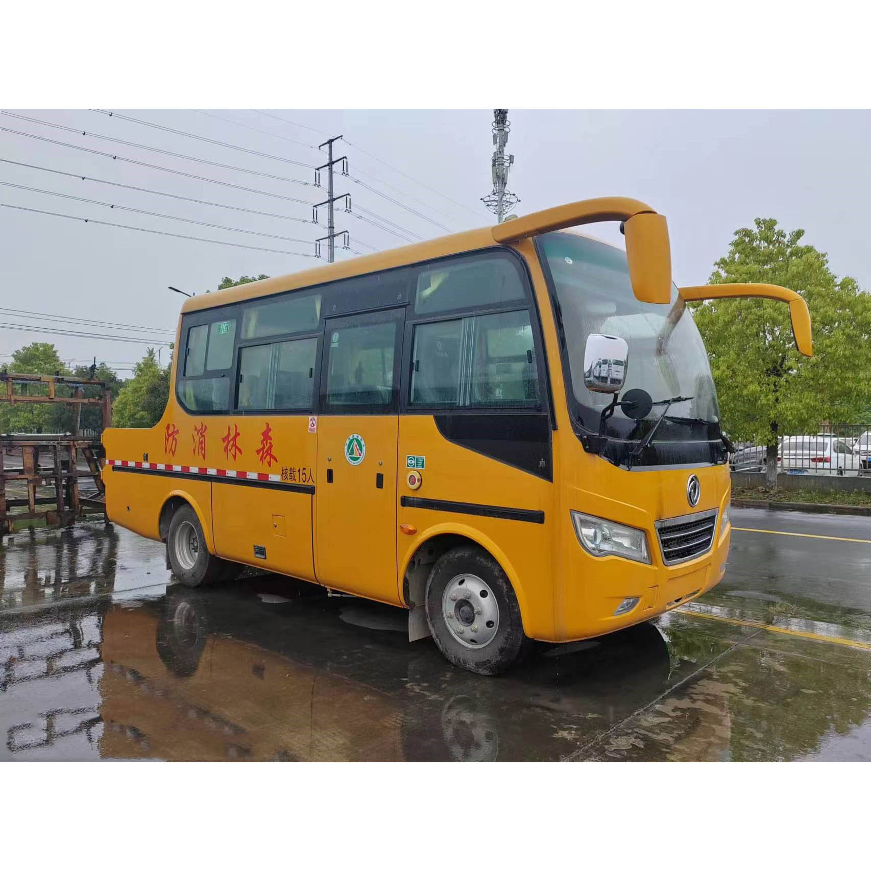 �������Ӧ�����޹��̳�10-15������  �������̳����ۼ�ͼƬ