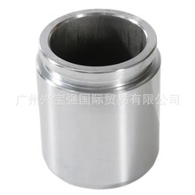 47731-60070适用于丰田制动钳修理包 刹车钳活塞缸