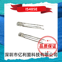 ��羧���IS485E���IC�����IS485ȫ��SHARPϵ��OPIC�������̸