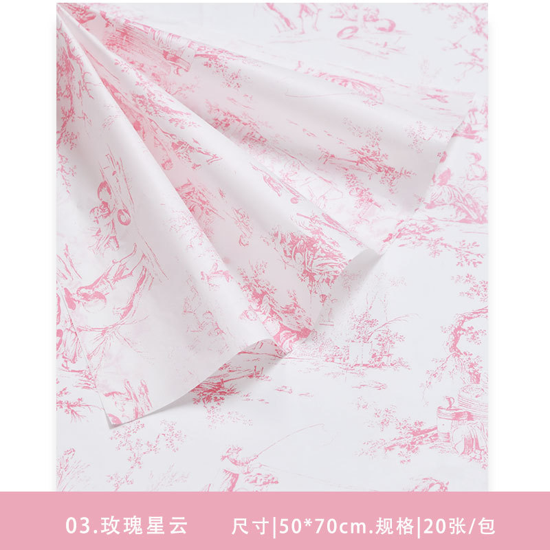 Loran Youchun Tu Retro mano de papel para revestimiento de copo de nieve ramo de flores para revestimiento florista diy hecha a mano