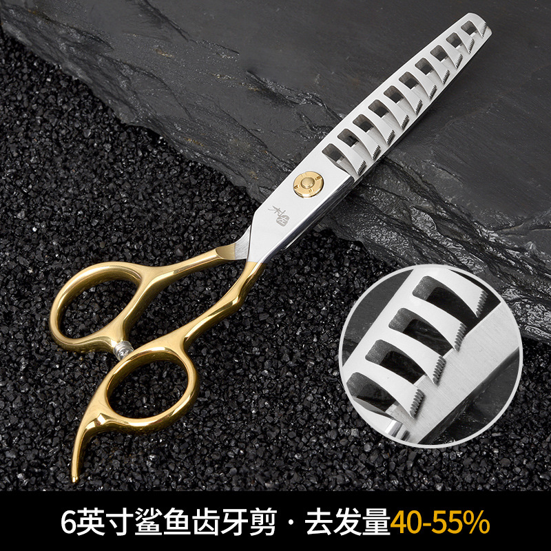 Barberie especial tijeras de peluquería tijeras de hueso de pez tijeras de dientes tijeras de peluquería set profesional de corte de pelo
