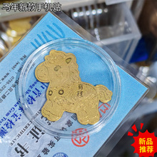 2026�R���¿��R�����X��Ƭ����������Y���S���֙C�N���999��