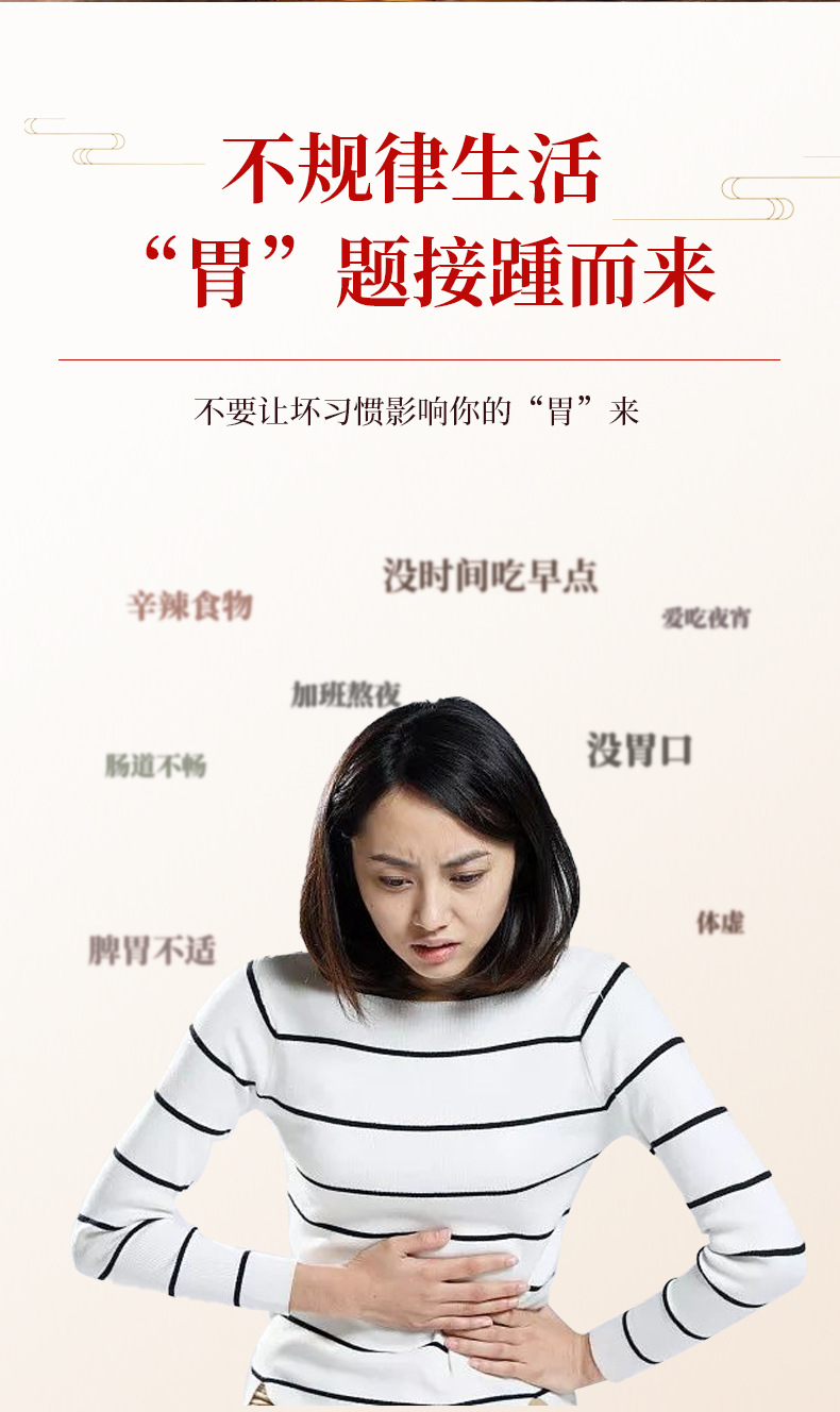 云南滇闽家人食品有限公司_02