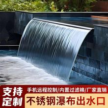 �ٲ�����ˮĻ����ˮ��ˮ��ˮ���Bˮ��ˮ�ڲ��P��쾰ͥԺͥԺ����