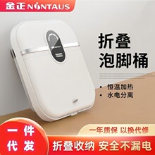 �羳�ۯB��ԡ��ӟ����_Ͱ����늄Ӱ�Ħ��ԡ���y�a�����_�����l