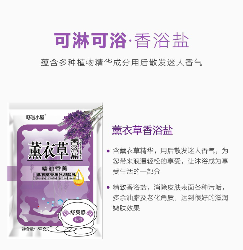 O1CN01sGg2ol1Eq9ujpRDCg_!!9340